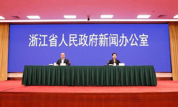 浙江最新新聞報道