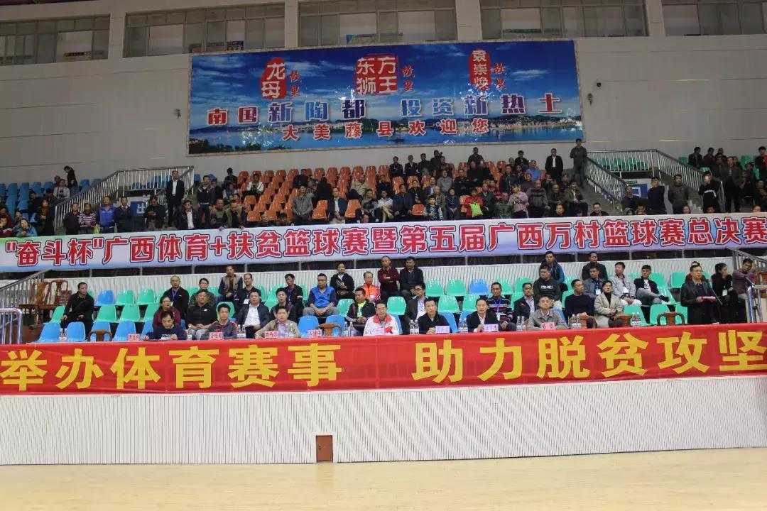 注塑環評 第82頁