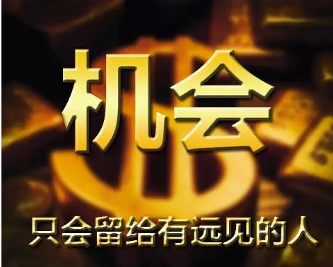 網絡賺錢新趨勢詳解,從入門到進階的零基礎賺錢指南
