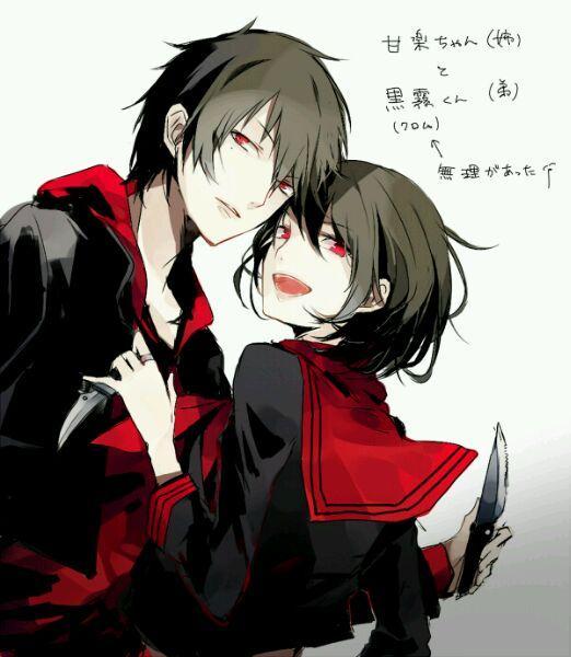 姊弟動漫,小巷深處的寶藏,獨特動漫世界探索之旅