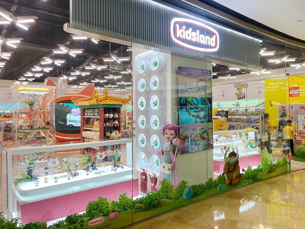 玩具上市企業，自然美景探索之旅的輕松啟程