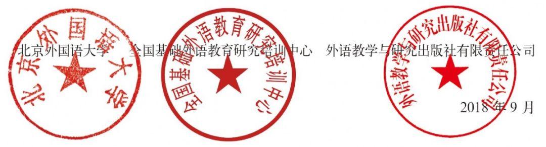 最新通知英語,探索自然美景,啟程尋找內(nèi)心寧?kù)o之旅