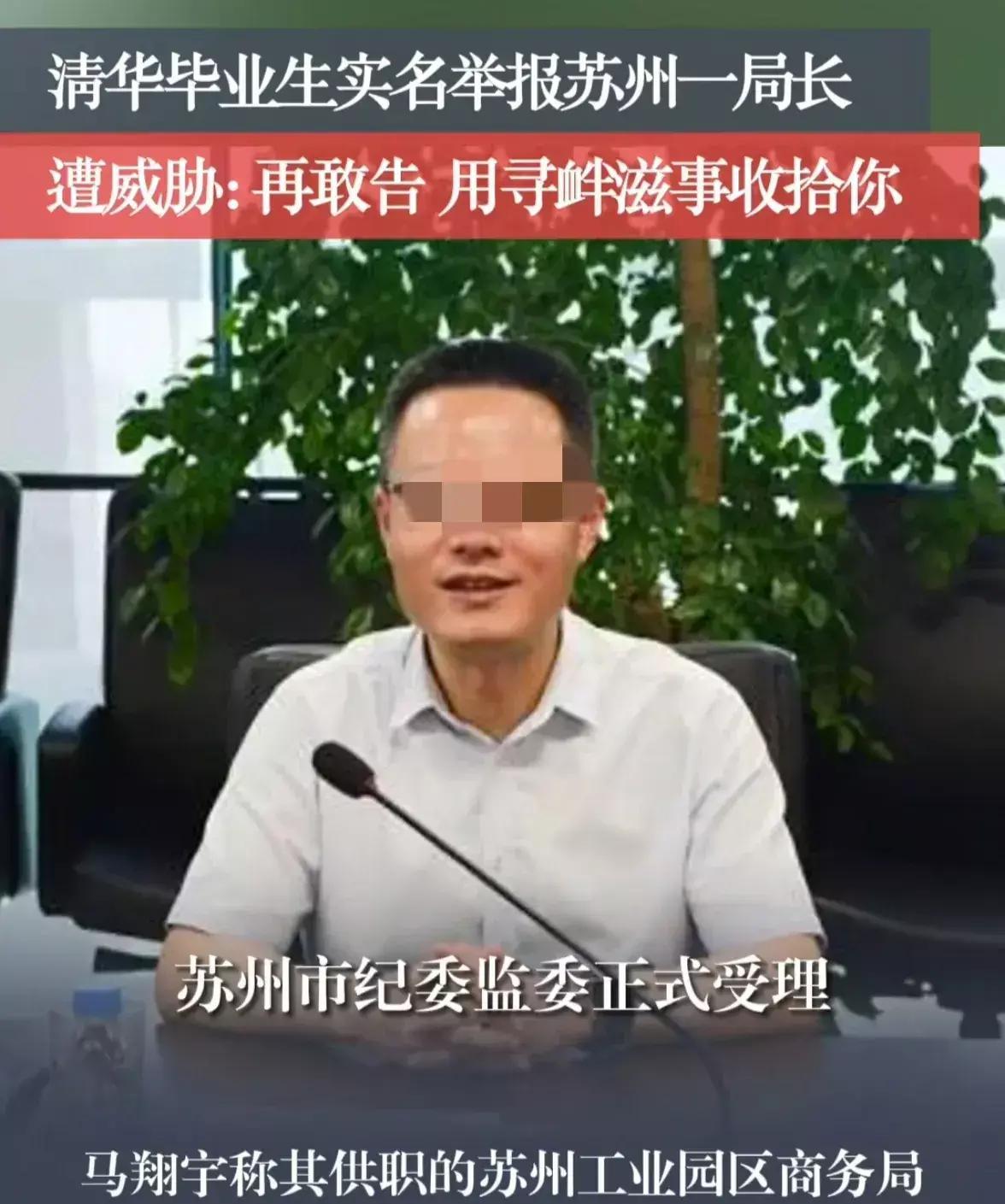 最新個人發聲材料,一段溫馨有趣的日常故事分享