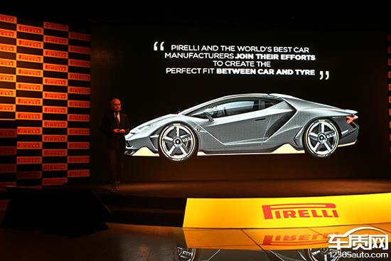 倍耐力新品發(fā)布,革新輪胎技術(shù),引領(lǐng)行業(yè)新風(fēng)潮