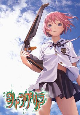 注塑環評 第80頁