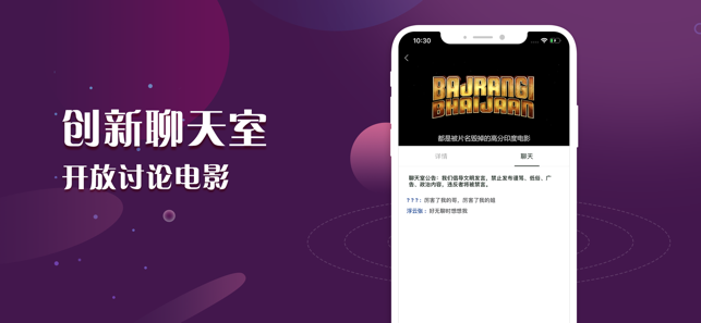 下載袋熊視頻最新版，優質資源指南輕松獲取