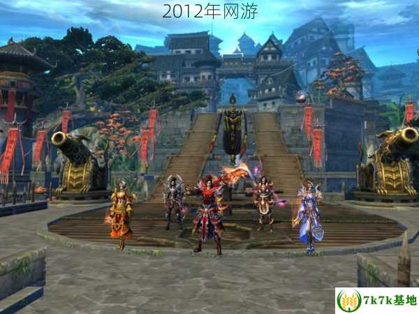 最新公測網游揭曉,虛擬世界盛宴盛大開啟