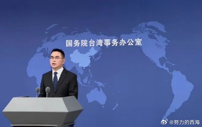 臺灣最新動(dòng)態(tài)，自然之旅的心靈覺醒之旅