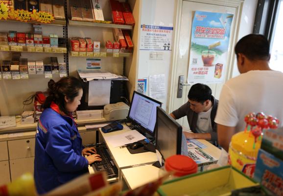 石化巨頭中石化邁向新征程的最新動態!