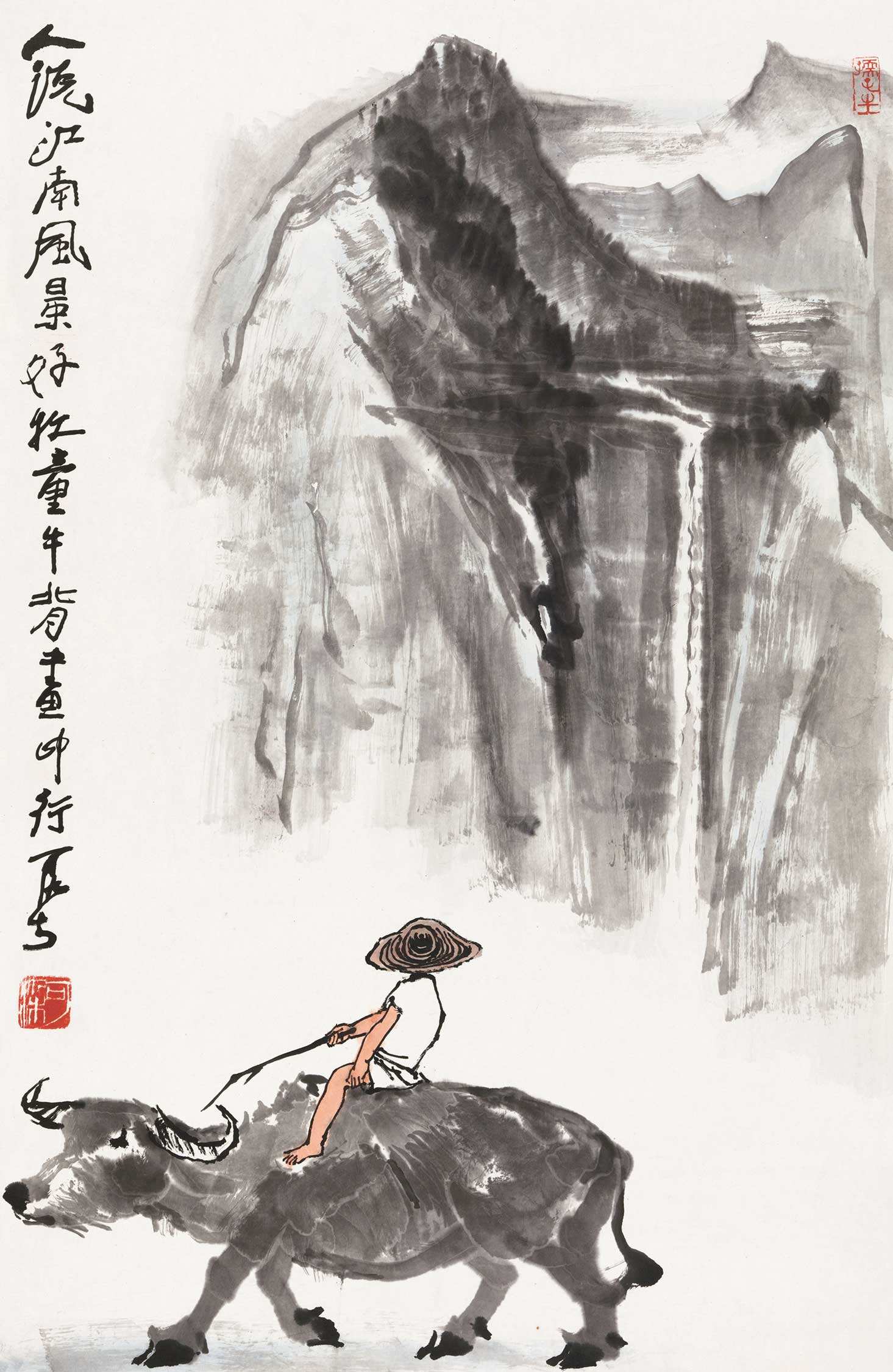 字畫拍賣行情揭秘，藝術市場的繁榮與變遷探尋