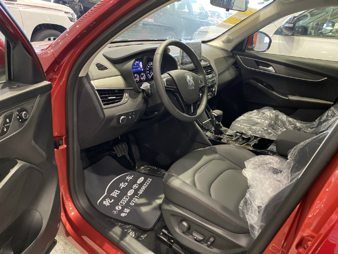 寶沃BX5最新動態(tài)詳解，全面指南與操作步驟一網(wǎng)打盡