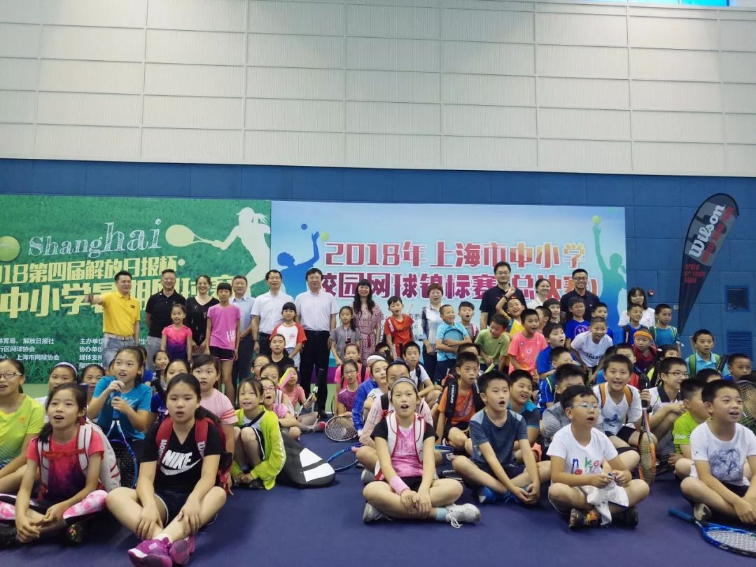 上海小學(xué)比賽,全面育人還是競(jìng)賽選拔的探討?