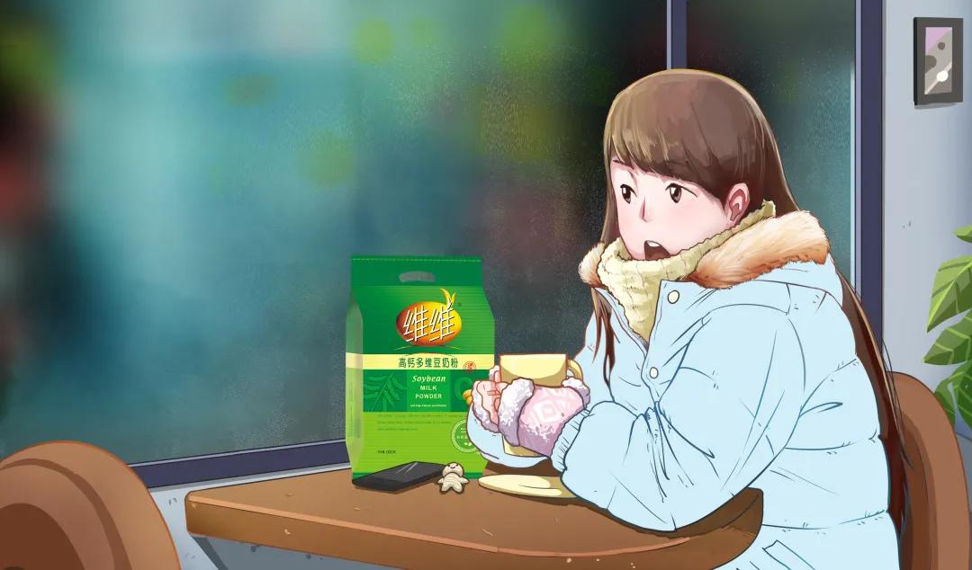 維維豆奶股票投資價值的深度解析與探討