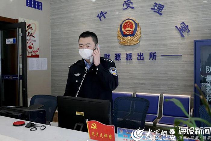 泰安財源街最新動態,發展與保護的雙向思考