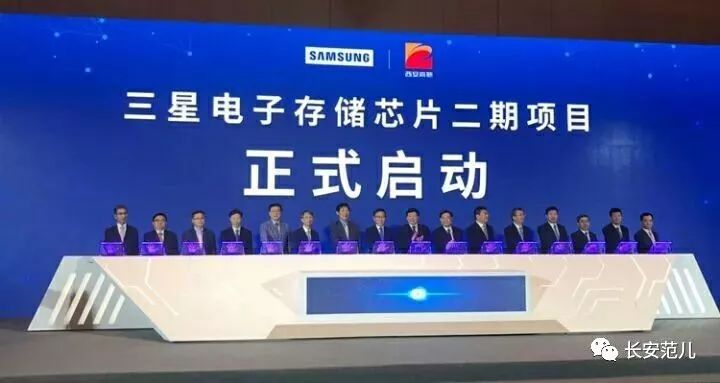 西安三星二期最新進展,小巷深處的探索與驚喜