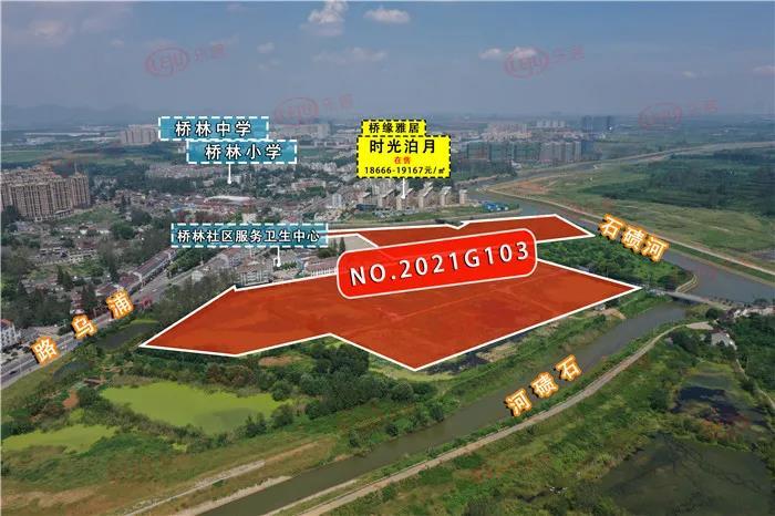 銅仁沿河縣最新房?jī)r(jià)信息,變化中的機(jī)遇與自信的力量展現(xiàn)