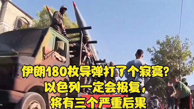 今日國際軍事資訊速遞與探尋心靈之旅的雙重探索