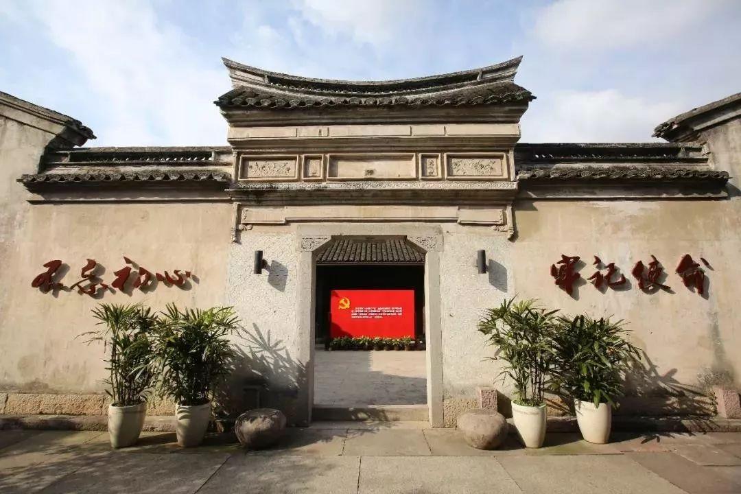 北侖教育局最新公告,學習成就無限可能,自信閃耀未來!