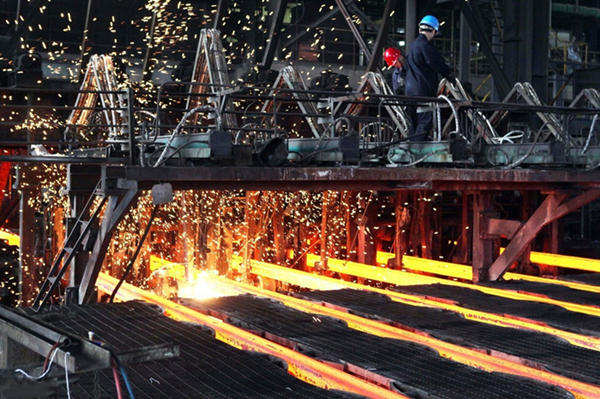 鋼鐵產業最新動態，自然美景的平靜探索之旅