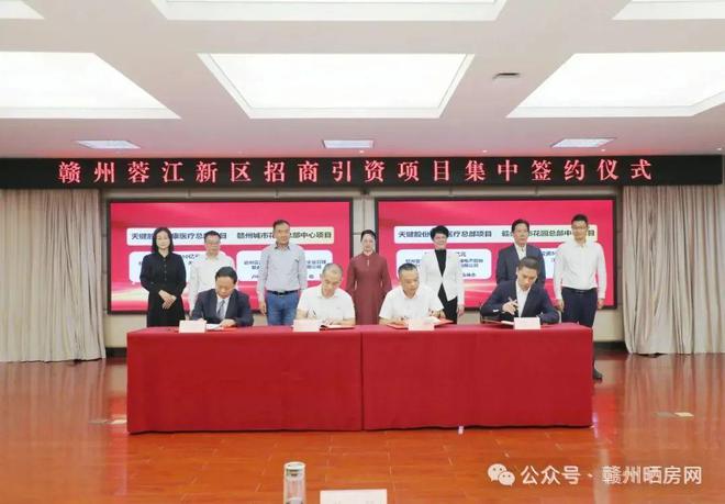 贛州上市公司，繁榮資本市場的新力量崛起