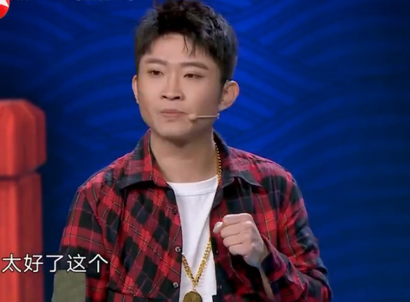 注塑環(huán)評(píng) 第72頁