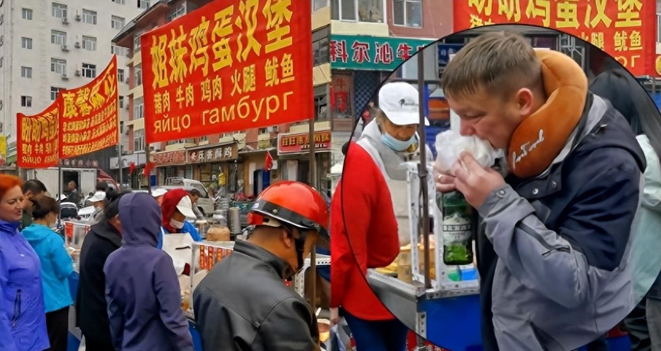 俄羅斯商務(wù)簽證最新規(guī)定詳解與指南