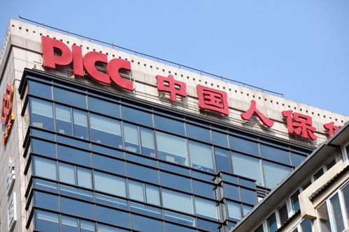 中國(guó)人保A股上市，科技賦能重塑保險(xiǎn)新紀(jì)元