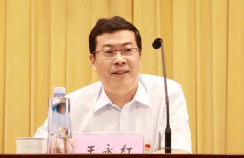 王永紅探索自然美景之旅，追尋內(nèi)心的平和與寧靜最新動(dòng)態(tài)