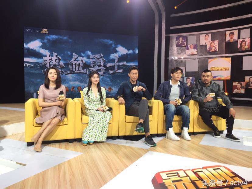 電視劇熱血勇士熱血燃情,英勇無畏的傳奇故事。