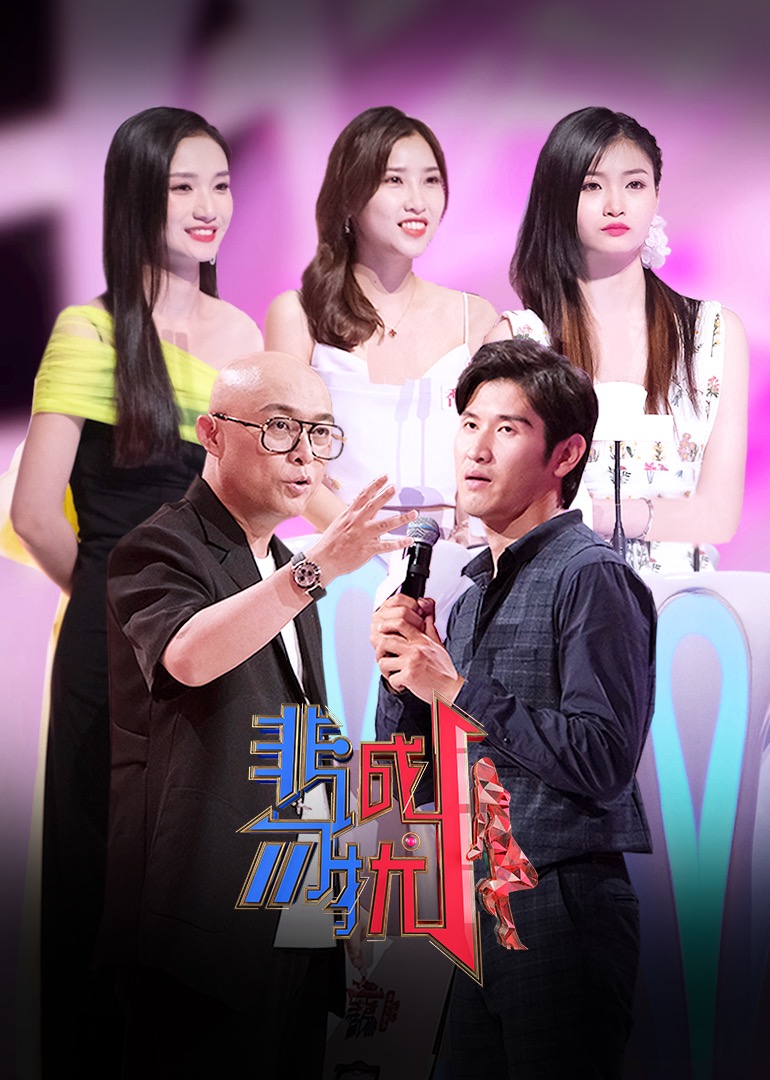 科技新品重磅來襲,非城勿擾重塑生活品質(zhì)!