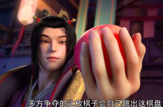 皇帝動漫全新智能科技產品介紹，前沿科技盡在掌控