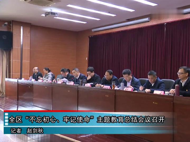 東鄉縣資訊獲取與應用指南大全