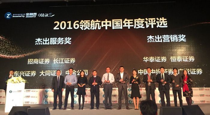 東興證券上市,機(jī)遇與挑戰(zhàn)并存