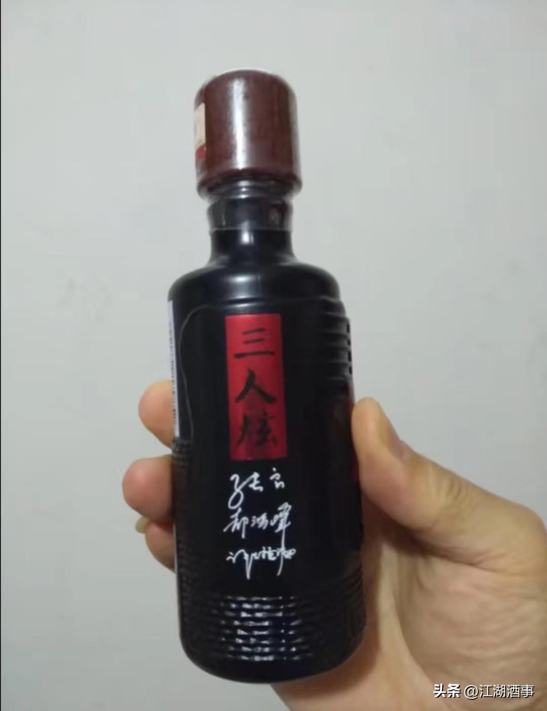 小瓶五糧液100ml價格詳解，市場走勢與購買指南