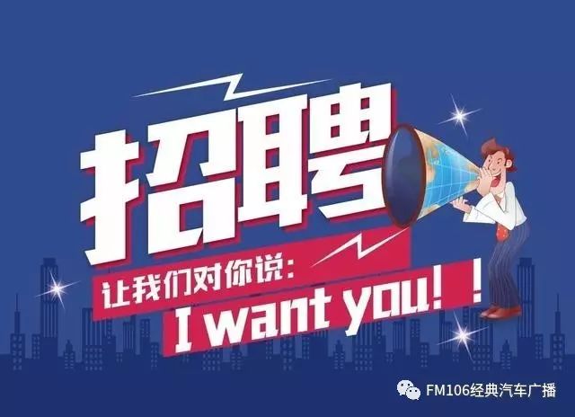 紹興E網(wǎng)最新職位招聘,學(xué)習(xí)、變化與自信的職場之旅