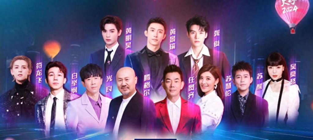 湖南明星盤點,明星背后的溫情故事揭秘