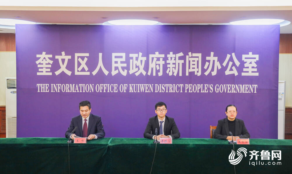 濰坊奎文小姐科技新品亮相，重塑未來生活體驗