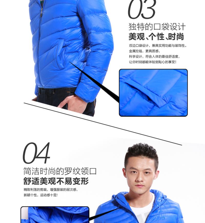 2025新款情侶服飾,甜蜜情侶裝新風尚的締造者