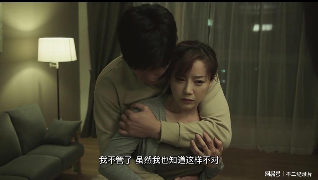 韓國最新R級電影的科技之光，重塑觀影體驗之旅