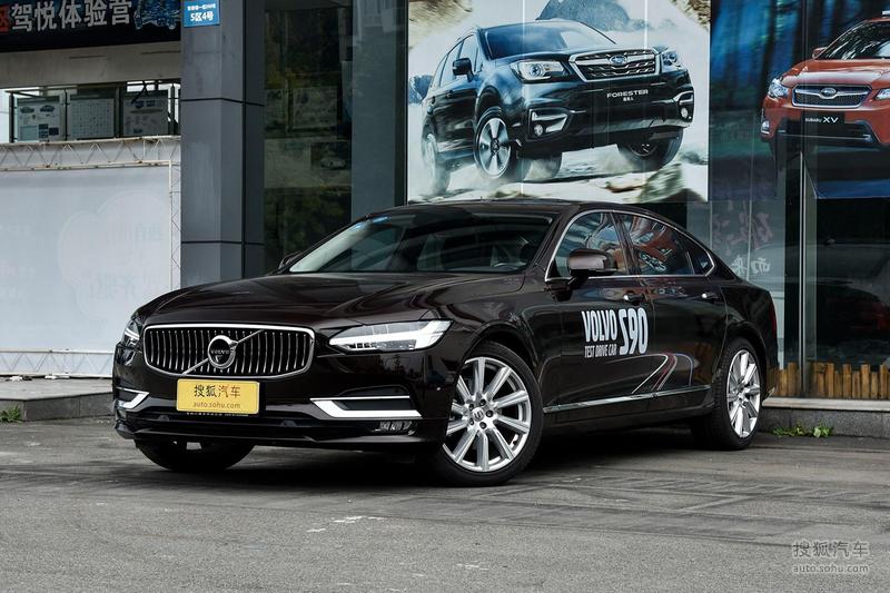重磅更新，沃爾沃S90最新價格，豪華與性價比的完美結合！