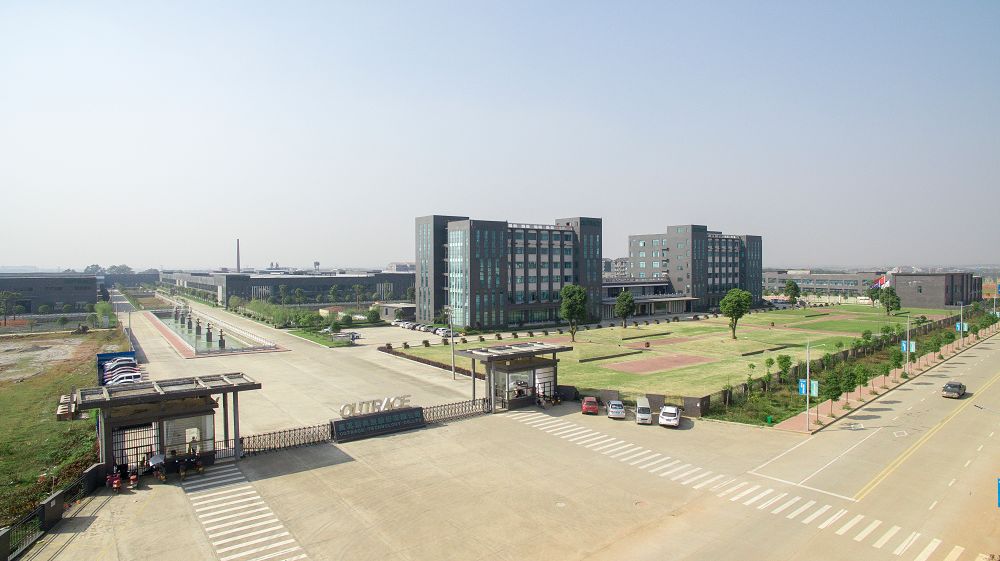 奧其斯上市，啟程自然美景探險之旅