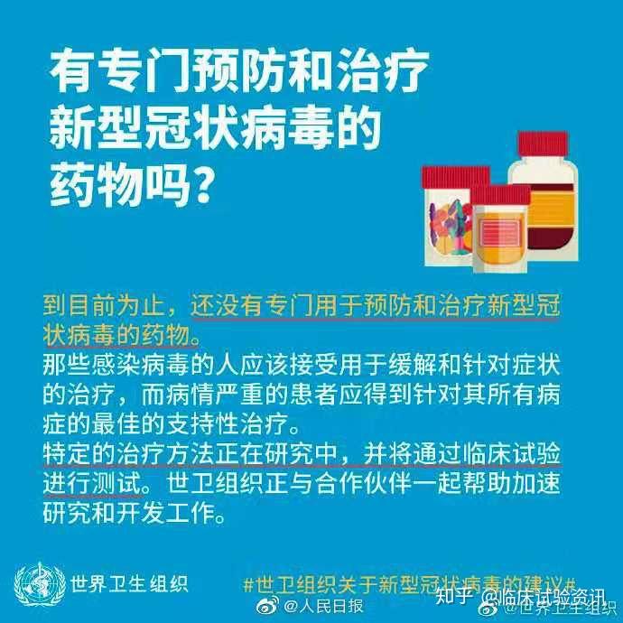 瑞德西韋最新動態(tài),力量變化與成長旋律的自信展現(xiàn)