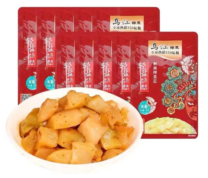 百事可樂最新廣告,時代印記與潮流引領,演繹經典與創新的融合之旅