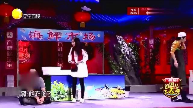 午夜熱門節目盤點，步驟指南與概覽