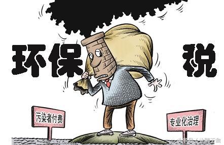 最新養(yǎng)殖環(huán)保稅法動(dòng)態(tài)更新與調(diào)整