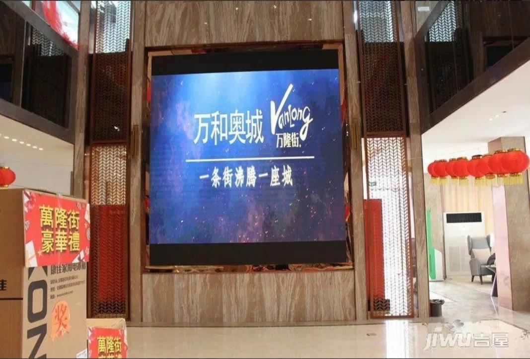 萬和奧城最新動態揭秘，自然美景探索之旅啟程