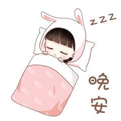 溫馨晚安短句推薦,家的故事與夜晚星光的交織之美