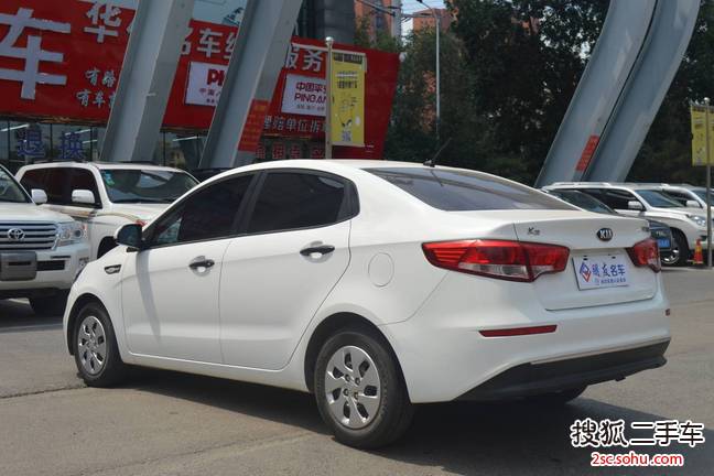 沈陽起亞K2最新價格指南??,最新價格信息一覽表