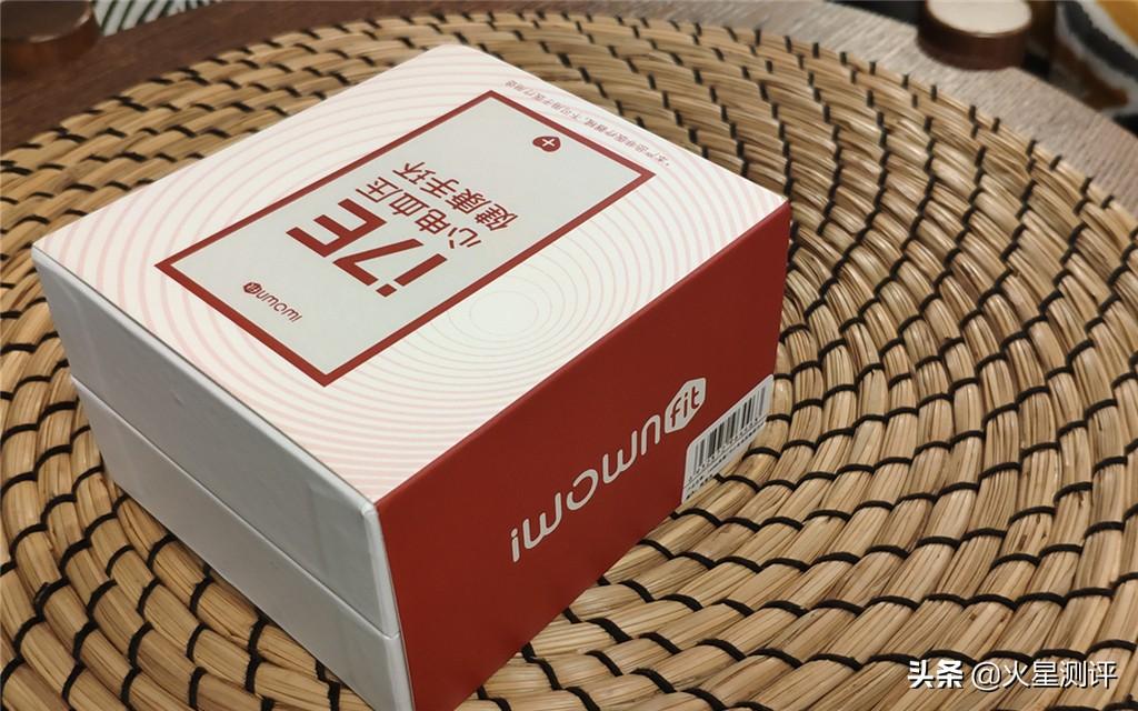 埃微新品發布,參與體驗指南與新品詳細展示