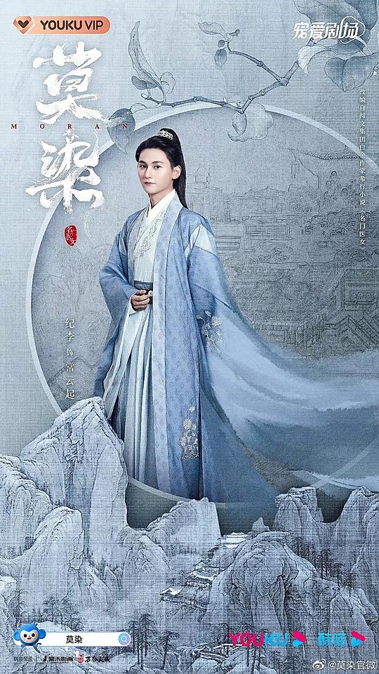 莫染新篇,探索未來之路,引領(lǐng)時代新風(fēng)潮